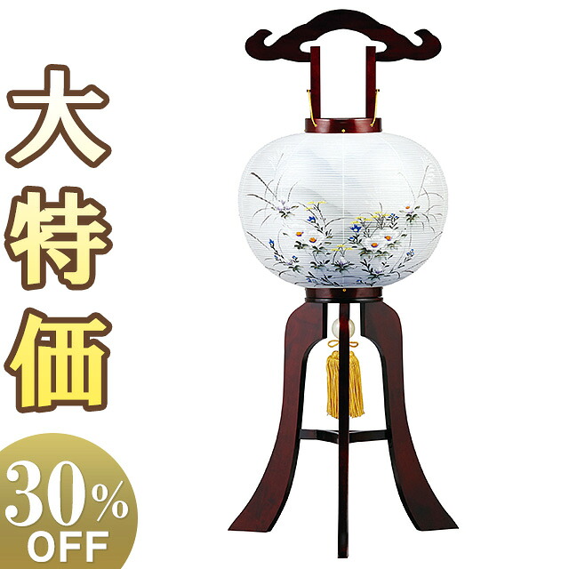 【盆提灯・盆ちょうちん】特選 お盆提灯 大内行灯 桜調 12号 0678 高さ92cm×火袋径37cm 【送料無料】【お盆用品 仏具 初盆 新盆 飾り お盆 提灯 木製 書き絵 絹張 行灯 行燈 置き提灯 置き型 贈答 ギフト】【新盆の迎え方パンフレット付】