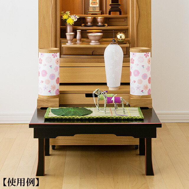 優先配送 一対セット 2個 3816 L 2 コードレス Led オーク 2号 Sayaka さやか 盆提灯 盆ちょうちん ミニお盆提灯 高さ30cm 巾11cm 送料無料 お盆 一対入り 新盆の迎え方パンフレット付 対入 新盆 初盆 おしゃれ モダン盆提灯 ミニサイズ ミニ モダン 提灯