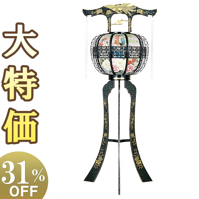 【盆提灯・盆ちょうちん】お盆提灯 霊前灯 かみしま 黒 6422(一個) 高さ124cm×巾40cm【送料無料】【お盆用品 仏具 盆提灯 お盆 提灯 初盆 新盆 飾り 回転行灯 置き提灯 回転 大型 新盆提灯 祭壇 盆棚 精霊棚】【新盆の迎え方パンフレット付】|仏壇 盆提灯 数珠の仏壇屋滝田商店