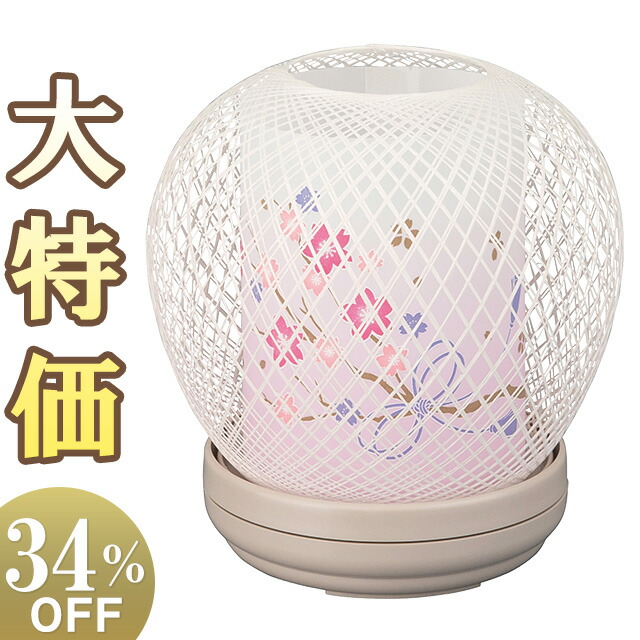 【盆提灯・盆ちょうちん】お盆提灯 回転行灯 こまゆ 桜 Y7855(一個) 高さ16.5cm×巾16cm【送料無料】【お盆用品 お盆 提灯 モダン ミニ ミニサイズ おしゃれ かわいい 初盆 新盆 飾り 灯篭 回転 お盆飾り 岐阜提灯 贈答 ギフト】【新盆の迎え方パンフレット付】|仏壇 盆提灯 数珠の仏壇屋滝田商店