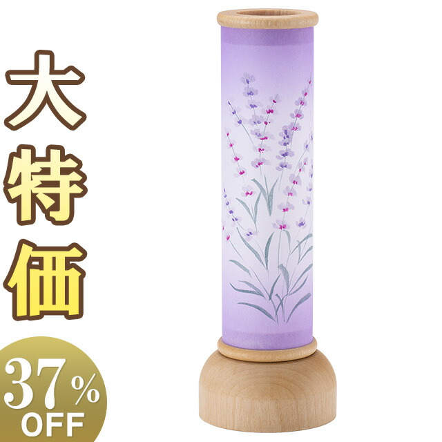 cho-fura02-tx.jpg