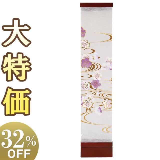 衣装盆 衣装盆 – YOUBI.shop【用美公式オンライン】