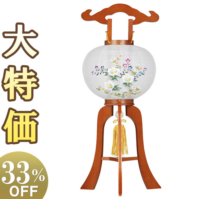 【盆提灯・盆ちょうちん】特選 お盆提灯 小型 大内行灯 ケヤキ調 9号 1213 高さ70cm×火袋径28cm【送料無料】【お盆用品 お盆 提灯 木製 手描き 初盆 新盆 飾り お盆飾り ミニサイズ 置き提灯 岐阜提灯 贈答 ギフト】【新盆の迎え方パンフレット付】|仏壇 盆提灯 数珠の仏壇屋滝田商店
