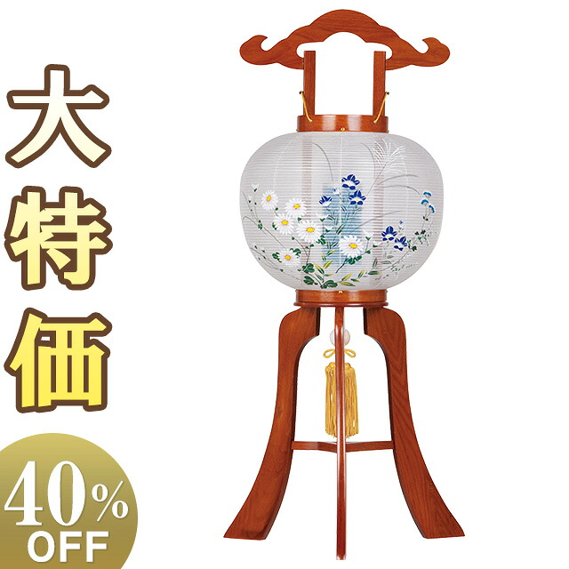 【盆提灯・盆ちょうちん】特選 お盆提灯 大内・回転兼用行灯 ケヤキ調 10号 1564 高さ78cm×火袋径31cm 【送料無料】【お盆用品 お盆 提灯 木製 初盆 新盆 飾り 大内行灯 回転行灯 置き提灯 岐阜提灯 贈答 ギフト】【新盆の迎え方パンフレット付】