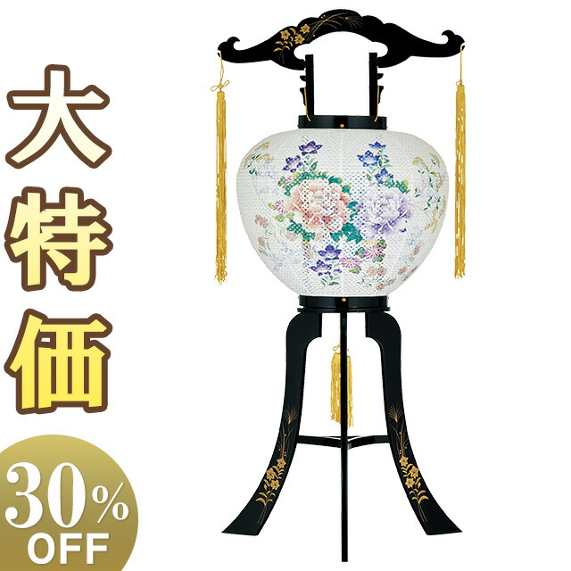 【盆提燈・盆ちょうちん】御盆提燈 回転させる行灯 10号 2487 高さ80cm×火袋径32糎\u003cBR\u003e\u003cBR\u003e【貨物輸送無料】【御盆備品 御盆 提燈 初盆 新盆 飾りつけ 置き提燈 御盆ちょうちん 初盆飾りつけ 新盆飾りつけ 御盆飾りつけ 回転させる灯 回転させる 岐阜提灯】【新盆の迎え方小冊子付】