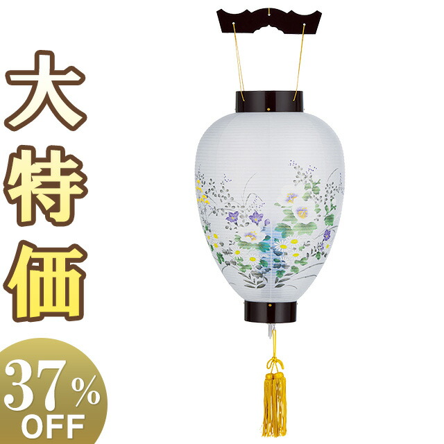 【盆提灯・盆ちょうちん】お盆提灯 御所提灯 蒔絵 LEDローソク電池灯付き 回転 コードレス 3422-K 高さ44cm&times;火袋径29cm【送料無料】【お盆用品 お盆 提灯 初盆 新盆 飾り 吊り提灯 回転行灯 led 電池式 岐阜提灯】【新盆の迎え方パンフレット付】｜仏壇 盆提灯 数珠の仏壇屋滝田商店