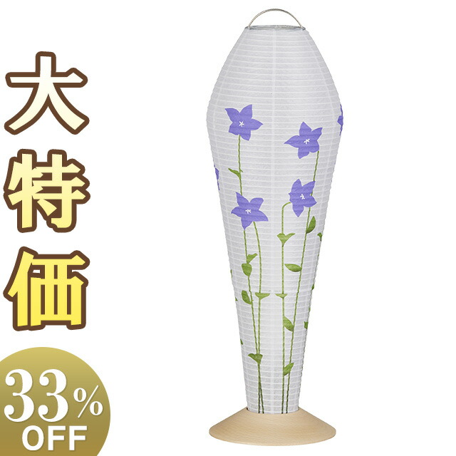 【盆提燈・盆ちょうちん】ミニ御盆提燈 ファ天使の都市01 LED コードレス 3831(一個) 高さ37cm×巾12糎\u003cBR\u003e\u003cBR\u003e【貨物輸送無料】【御盆備品 今めかしい ミニ ミニサイズ 愛くるしげ 今めかしい 小型 たわい無い 御盆 提燈 初盆 新盆 飾りつけ】【新盆の迎え方小冊子付】