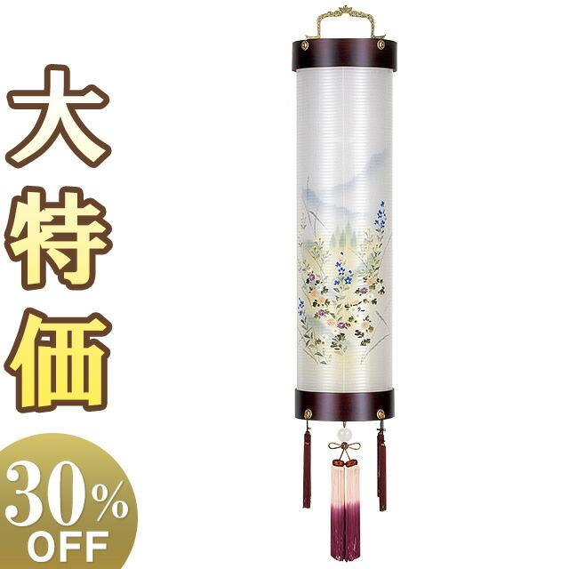 【盆提燈・盆ちょうちん】御盆提燈 住吉提燈 9番 5399 高さ100cm×巾28珊\u003cBR\u003e\u003cBR\u003e【貨物輸送無料】【御盆装置 御盆 提燈 初盆 新盆 飾りつけ 吊り提燈 御盆ちょうちん 初盆飾りつけ 新盆飾りつけ 御盆飾りつけ 電装 吊りひも式】【新盆の迎え方小冊子付】