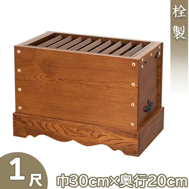 ❣️早い者勝ち❣️新品未使用✨日本画　掛け軸　箱付き　鶴　日本土産　和風プレゼント Rakuten｜DEJAPAN - Bid and Buy Japan with 0% commission