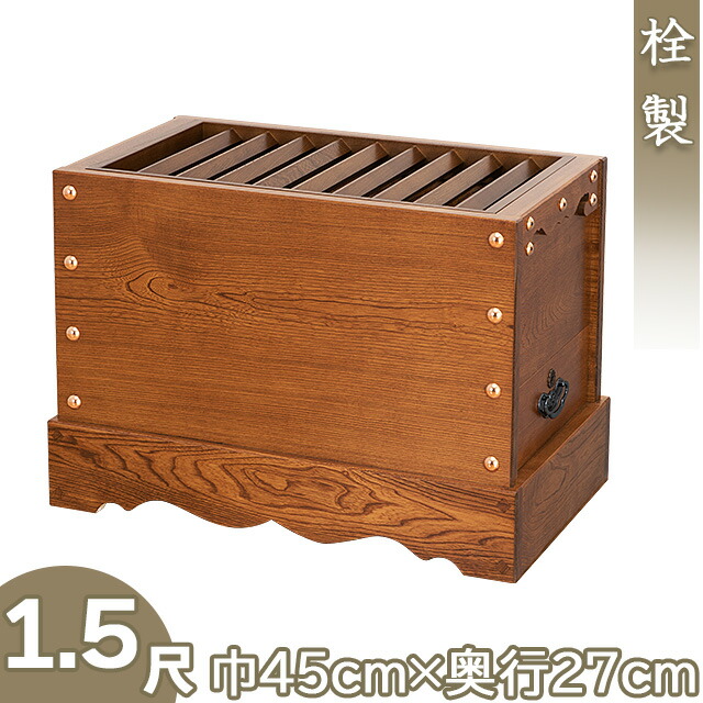 備前　琴高仙人置物　共箱 青備前の置物 琴高仙人｜開運！なんでも鑑定団｜テレビ東京