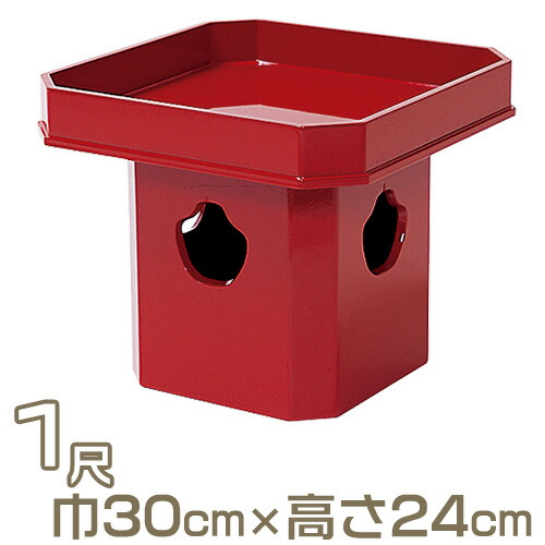 楽天市場】【寺院用仏具】妙鉢 重目特上品 半双(2枚) 人絹朱色房