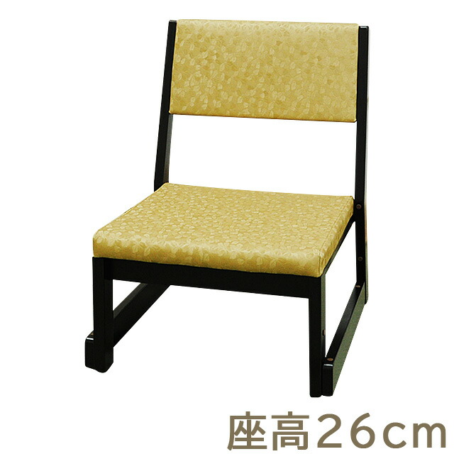 【お寺さま用仏具】本堂用お詣り居敷き R-103 巾47cm×奥ふかさ48糎\u003cBR\u003e\u003cBR\u003e【貨物輸送無料】【御盆装置 仏具 お大悟 お寺さま用居敷き 本堂居敷き お寺さま仏具 日本製 国産品】