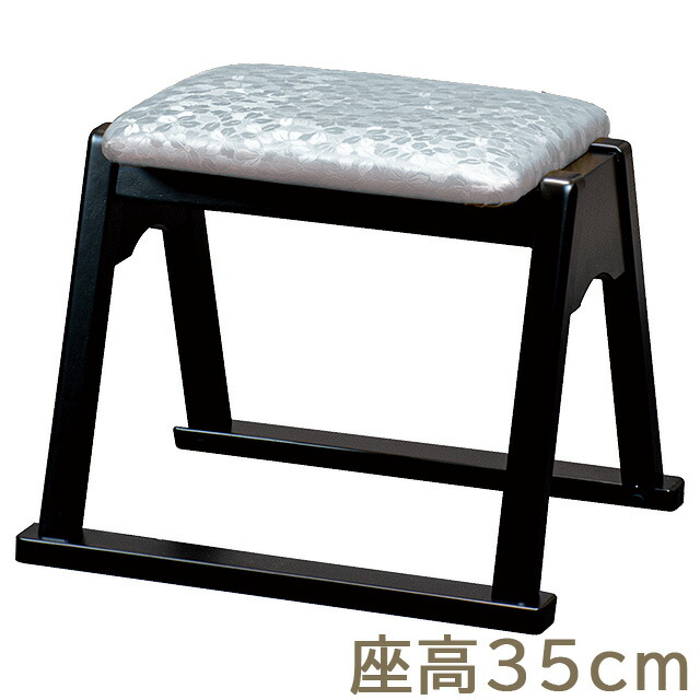 【お寺さま用仏具】本堂用居敷き YR-350SL しろがね色 巾43cm×奥ふかさ34.5糎\u003cBR\u003e\u003cBR\u003e【貨物輸送無料】【御盆装置 仏具 お大悟 お寺さま用居敷き 本堂用居敷き 本堂居敷き お寺さま仏具 日本製 国産品】