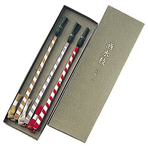 【寺院用仏具】洒水枝(舎水枝) (３本セット) 柄の長さ25cm 【送料無料】【寺院仏具 日本製 国産品 お彼岸】