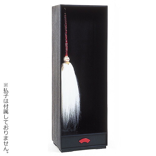【お寺さま用仏具】払子収納箱 黒ペンキ塗り(目はじき入眼) 大 高さ108cm×巾36糎\u003cBR\u003e\u003cBR\u003e【貨物輸送無料】【5本の払子が納める能力のある お寺さま仏具 日本製 国産品 お涅槃】
