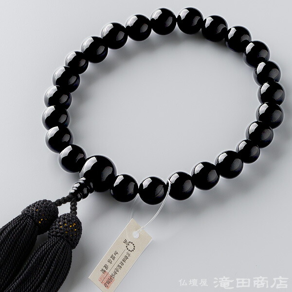 jyu-k01.jpg