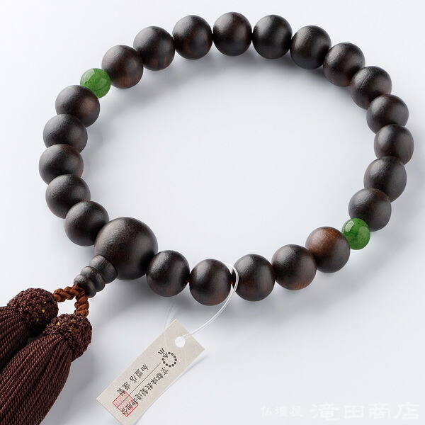 金運爆上げ　現在希少　シャム柿 特殊木目(希少樹木)＋茶水晶　お念珠　岐阜谷汲寺 金運爆上げ 現在希少 シャム柿 特殊木目(希少樹木)＋茶水晶 お念珠