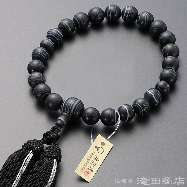 男性数珠 数珠 念珠 ★新品 桐箱付き 22珠　天然本水晶　甲府磨 jyu-k101.jpg