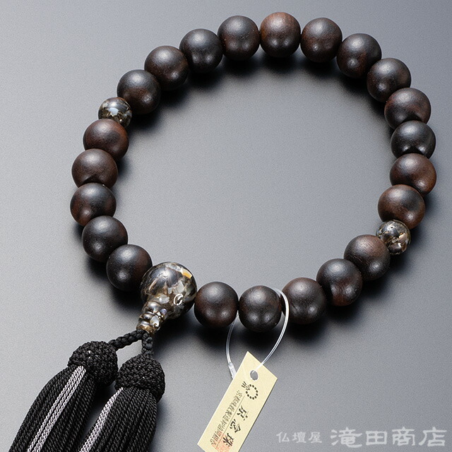 楽天市場】数珠 男性用 縞黒檀 22玉茶水晶仕立［上級品］(小田巻凡天or