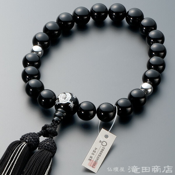 男性数珠 数珠 念珠 ★新品 桐箱付き 22珠　天然本水晶　甲府磨 jyu-k52.jpg