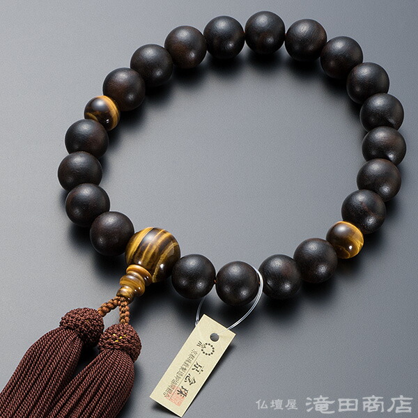 楽天市場】【数珠袋付き】 数珠 男性用 縞黒檀（艶消） 茶水晶
