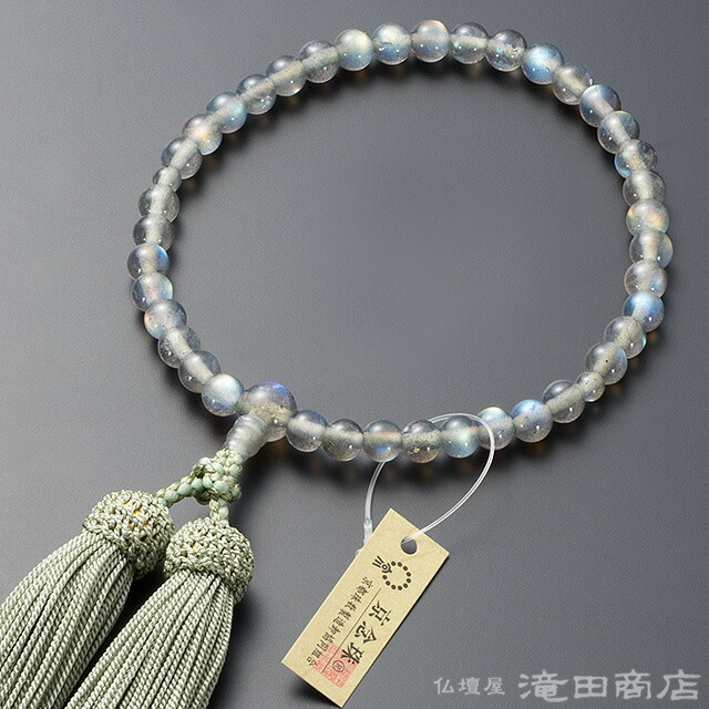 よれない 茶金房 あこや真珠 数珠 念珠 女性用全ての宗派で使用可能 楽天市場】女性用念珠 本真珠8ミリ玉（鴇色ラメ人絹房11）片手33