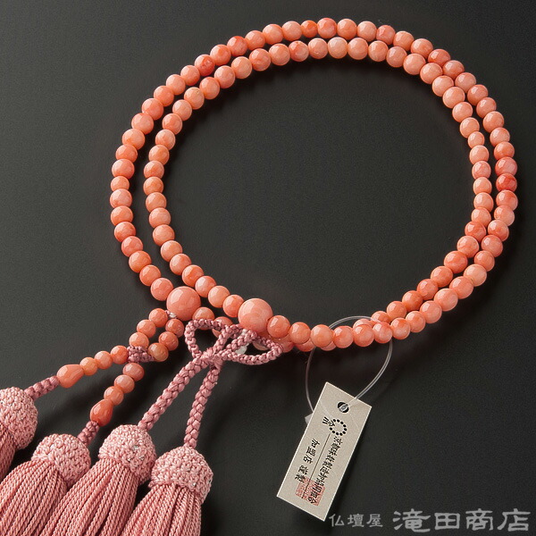 楽天市場】【数珠袋付き】 真言宗 数珠 男性用 【本式数珠・正式数珠