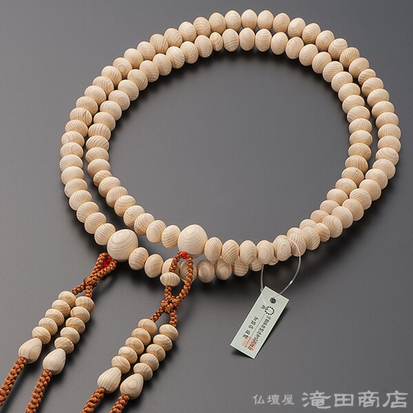 【新品】真言宗 数珠 男性用 【本式数珠・正式数珠】 ビルマ翡翠 正絹華梵天房 Amazon.co.jp: 仏壇屋 滝田商店 数珠 真言宗 本式数珠 男性用 正