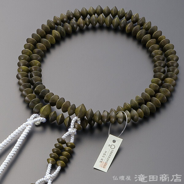 【新品】真言宗 数珠 男性用 【本式数珠・正式数珠】 ビルマ翡翠 正絹華梵天房 新品】真言宗 数珠 男性用 【本式数珠・正式数珠】 ビルマ翡翠 正絹華