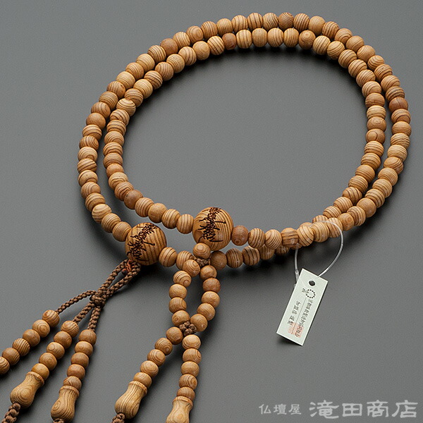 楽天市場】数珠 いらたか念珠 【最多角念珠 伊良太加念珠】 正梅 尺2