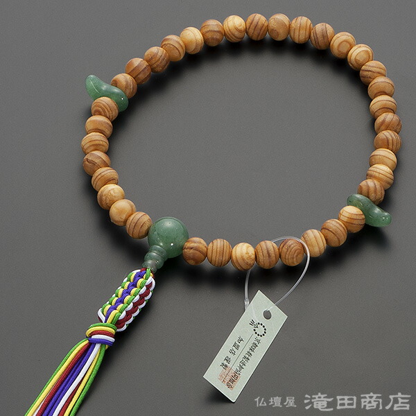 楽天市場】神道用 数珠 女性用 桧(ひのき) 瑪瑙(メノウ)仕立 2天勾玉
