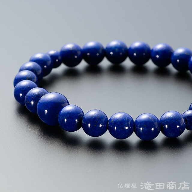 楽天市場】数珠ブレスレット 約8ミリ ラピスラズリ 【腕輪念珠