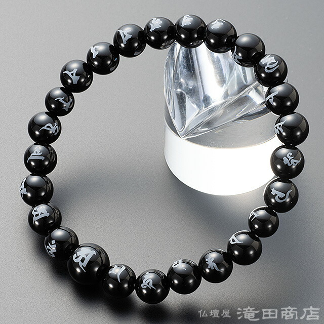 楽天市場】【特選腕輪念珠】 数珠 ブレスレット 不動真言彫入り インド