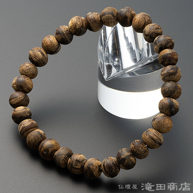 回文珠が掘られた沈香の ブレスレット 20mm 内径18cm jyu-wa-w055.jpg