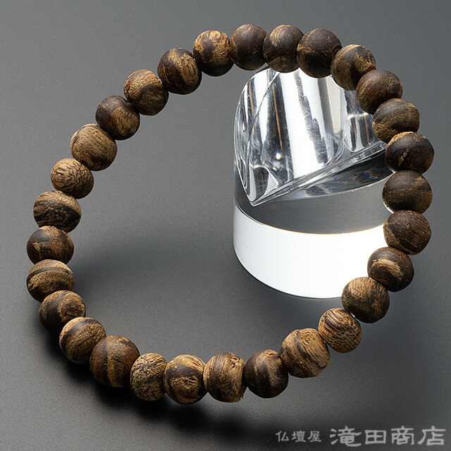たまころりん様リクエスト品 大漆珠ブレスレット jyu-wa-w056.jpg