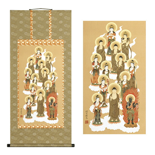 掛軸　貴船並　十三仏　5尺 楽天市場】十三佛 掛軸 緞子茶表装 3.5尺 長さ109cm×巾31cm