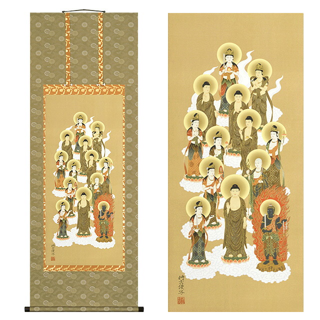 楽天市場】十三佛 掛軸 緞子茶表装 4尺 長さ123cm×巾37cm 【送料
