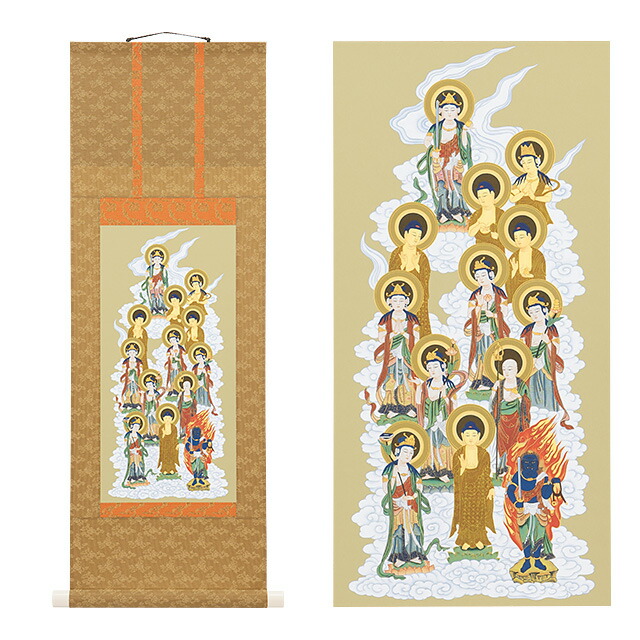 複製/大鉢長清/菩薩仏画/菩薩佛画/梵字/絹表装/工芸/布袋屋掛軸HH-456 複製/大鉢長清/菩薩仏画/菩薩佛画/梵字/絹表装/工芸/布袋屋
