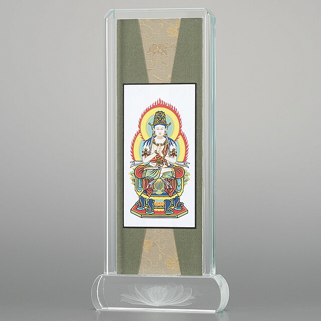 結晶掛軸 大日如来 (真言宗) 大 高さ27.5cm×巾11珊 \u003cBR\u003e\u003cBR\u003e【貨物輸送無料】【仏具 掛け軸 本尊 ご本尊 照明ランプ 結晶硝子 今めかしい掛軸 今めかしい仏壇】