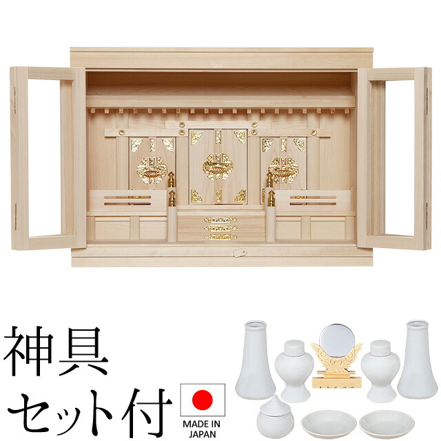 神棚 (お宮) 箱宮18号 神具仕掛ける付き添い人 高さ40cm×巾55cm×奥ぶかさ27糎 日本製 \u003cBR\u003e\u003cBR\u003e【貨物輸送無料】【神具 神棚 今めかしい 分かりやすい 今めかしい 国産品 三社神棚 三社宮 三社からだ付き 飛び切り神棚 東濃桧 東濃ひのき 檜 ヒノキ 営造 開店 執務室 バス発着場 執務室】