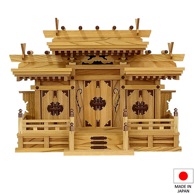 神棚 (お宮) マス組付屋根違い三社 (本けやき) 高さ49cm&times;巾67cm&times;奥行25cm 日本製 【送料無料】【神具 神棚 国産品 三社神棚 三社宮 三社造り 高級神棚 kamidana 欅 ケヤキ 家内安全 新築 開店 事務所 店舗 オフィス】｜仏壇 盆提灯 数珠の仏壇屋滝田商店