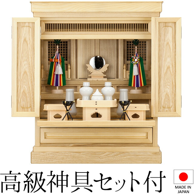 祖霊舎 神徒壇 上置き型 20号(内欄間) 日本製 神具仕掛ける付き添い人 高さ62cm×巾51糎\u003cBR\u003e\u003cBR\u003e【貨物輸送無料】【室内築き上げる無料】【神具 御霊舎 供物台宮 パウダーコンパクト ミニ 祖霊舎 神徒壇 霊璽 御霊代 お宮 神道 国産品】