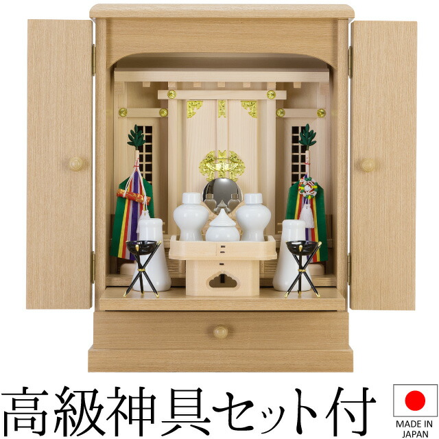 楽天市場】祖霊舎 モダン・家具調 神徒壇 上置き型 18号 日本製 高さ ...