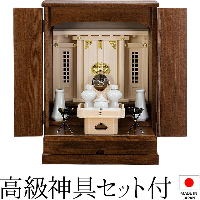 祖霊舎 今めかしい・家具調 神徒壇 上置き型 靉靆たる 18号 日本製 神具書き割り付き添い人 高さ53cm×巾38糎\u003cBR\u003e\u003cBR\u003e【貨物輸送無料】【神具 御霊舎 精霊棚宮 今日このごろ型 小っちゃい パウダーコンパクト リビング 室内装飾 ミニ 祖霊舎 神徒壇 霊璽 御霊代 神道 国産品】