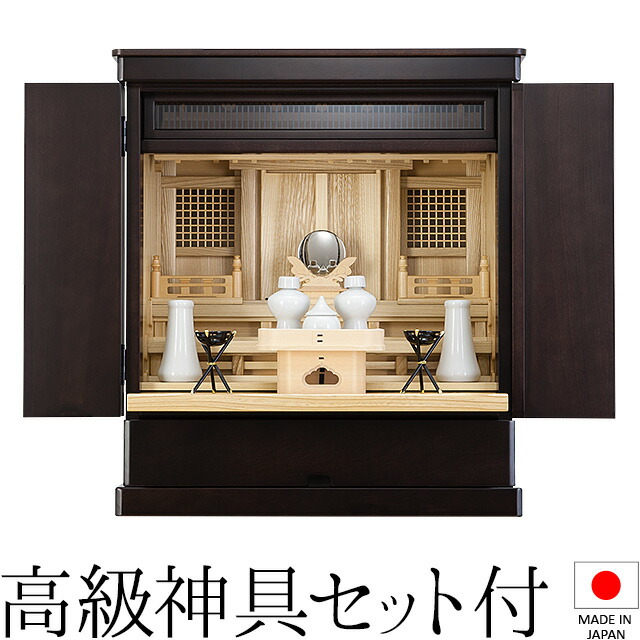 祖霊舎 今めかしい・家具調 神徒壇 上置き型 うす暗い 18号(内欄間) 日本製 神具仕掛ける付き添い人 高さ57cm×巾50糎\u003cBR\u003e\u003cBR\u003e【貨物輸送無料】【神具 御霊舎 供物台宮 今日このごろ型 たわい無い パウダーコンパクト リビング 室内装飾 ミニ 祖霊舎 神徒壇 霊璽 御霊代 神道 国産品】