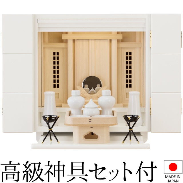 祖霊舎 今めかしい・ミニ 神徒壇 キュービック 白いこと 12号 神具書き割り付き添い人 高さ39cm×巾35珊\u003cBR\u003e\u003cBR\u003e【貨物輸送無料】【神具 御霊舎 聖餐台宮 ごく小さい 小さな パウダーコンパクト 小型 真っ白い 白 祖霊舎 神徒壇 神道 霊璽 日本製 国産品】