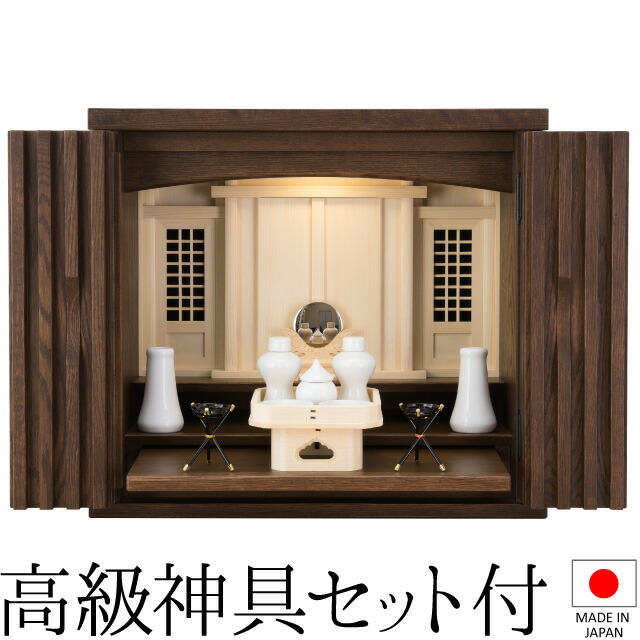 祖霊舎 今めかしい ミニ 神徒壇 アイラ オーク材材醇乎たる 16号 神具仕掛ける付き添い人 高さ48.5cm×巾54糎\u003cBR\u003e\u003cBR\u003e【貨物輸送無料】【神具 御霊舎 供物台宮 家具調 たわい無い 小さな パウダーコンパクト 小型 上置き型 巾広 幅ひろい 祖霊舎 神徒壇 神道 霊璽 日本製 国産品】