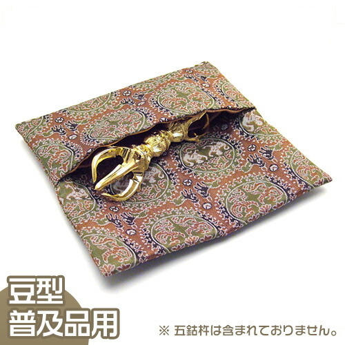寺院仏具・密教法具 >独鈷杵・五鈷杵 >五鈷杵袋 寺院仏具・密教法具 >独鈷杵・五鈷杵 >五鈷杵袋