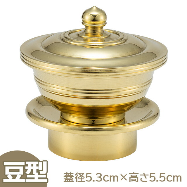 楽天市場】【密教法具 寺院用仏具】 塗香器 大々型 蓋径8.8cm×高さ9cm 前具 京都製【送料無料】【お盆用品 仏具 お彼岸 寺院仏具 京仏具  護摩壇 大壇 日本製 国産品】 : 仏壇 盆提灯 数珠の仏壇屋滝田商店