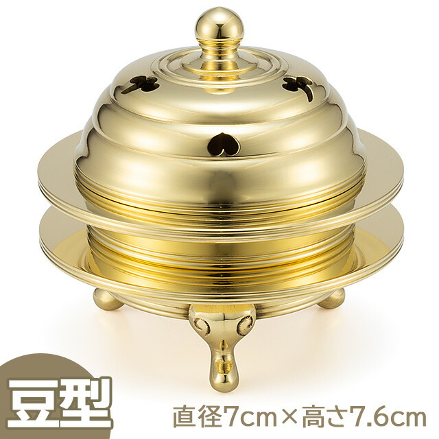 【楽天市場】【密教法具 寺院用仏具】 火舎香炉 中型 直径10.4cm×高さ10cm 前具 京都製【送料無料】【お盆用品 仏具 お彼岸 寺院仏具  京仏具 護摩壇 大壇 日本製 国産品】 : 仏壇 盆提灯 数珠の仏壇屋滝田商店